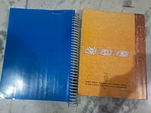 Class 12th Ncerts Chemistry Part 1 &amp; 2
