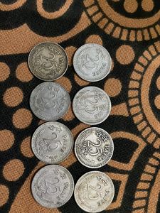 25 Paisa Coin 1972-1980