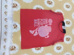 Cool Kids Basketball T-Shirt