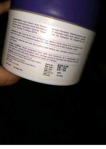 Instalite Tan Removal Wipe-Off Cream
