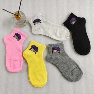 Socks 10 Pair Wholesale Price
