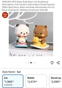 Dudu Bubu Cute Bears Desk Dashboard Buddies