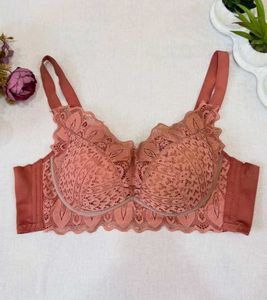 Lace Trimmed Full Coverage Bra