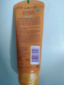 LOTUS HERBALS SUNSCREEN MATTE GEL