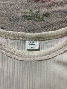 Beige Ribbed Crop Top