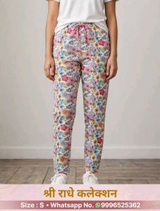 Floral Print Pajama Pants