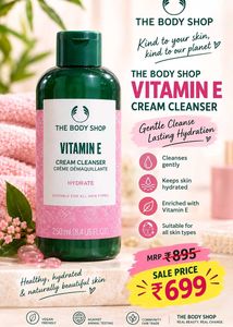 The Body Shop Vitamin E Cream Cleanser