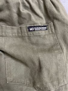 Olive Green Cargo Pants