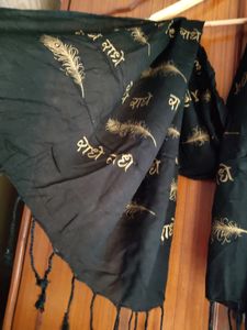 Radhey Reversible Dupatta Cum Stole