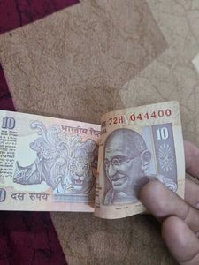 full pkt UNC Bundle of 10 Rupee Notes