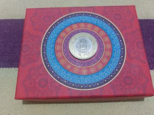 National Archives of India - 10 Rupee Coin.