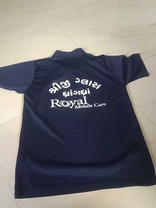 Men's CST Blue &amp; Navy T-Shirt