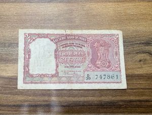 2Rs middle 786 , Incorrect Hindi