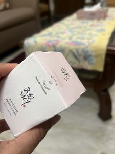 Beauty of Joseon Dynasty Cream brand new