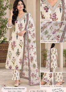 3 piece set cotton off white m to l size available