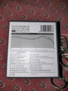 IEM moondrop