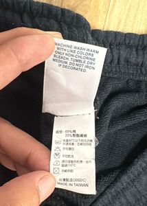 Supreme Logo Joggers - Black