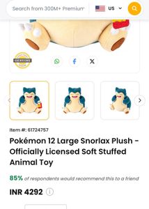Pokemon 12 Large Snorlax Plush