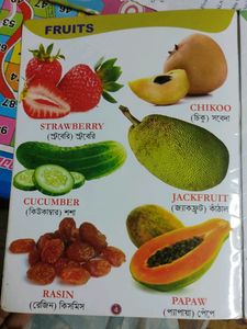 Kids Book