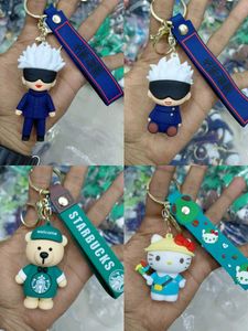 Cute Keychain Charms ( Set of 5 )