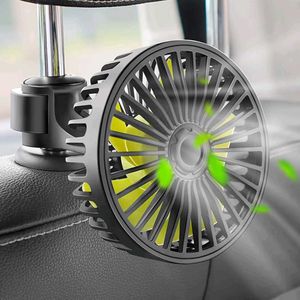 Rear Seat Fan - New