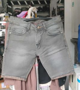 Grey Denim Shorts