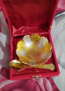 Ornate Gold & Silver Decorative Bowl with Spoon
