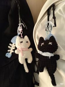 Cute Crochet Kawaii Keychain(1 piece)