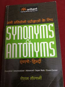 Synonyms & Antonyms - Anglo Hindi