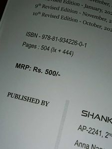 Environment 10th Edition Book - ShankarIAS