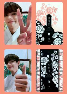 BTS photo cards pack of any 6