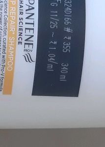 Pantene Deep Repair Shampoo Set