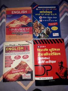 Paramount English & Police Exam Books