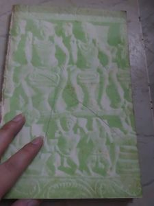 Story Book In Hindi