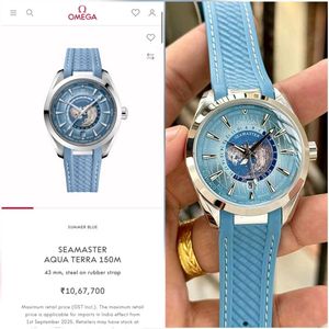 Omega# For Men# Seamaster Aqua Terra Series