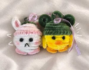 Cute Plush Keychains(1pc)🍓