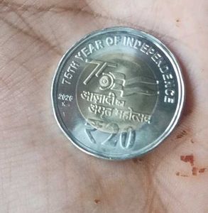 2026 Error Coin