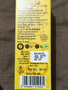 japanese yuzu serum