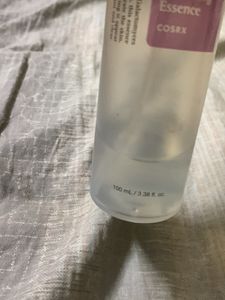 CosRx Galactomyces essence