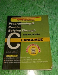 O Level Solve Book
