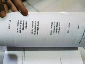 Hindi Sahitya Book 11&amp;12