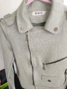 Sage green faux Suede Jacket