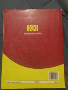 Political Science Book
