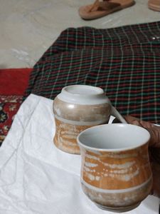 Beautiful Couple Cup For Tea