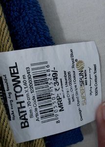 set of 2 bath towels