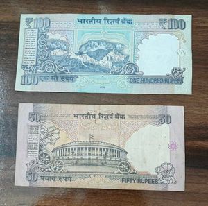 786 Series Indian Rupees 100 &amp; 50 Notes