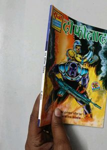 Do Folaad Special Issue
