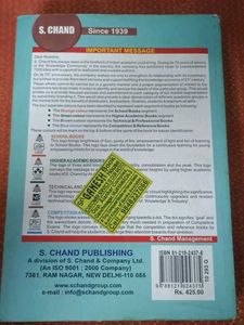 A Textbook of Electrical Technology Vol II