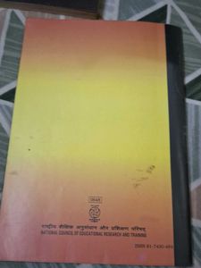 Class VI English Books