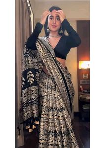 Elegant Black & Beige Saree